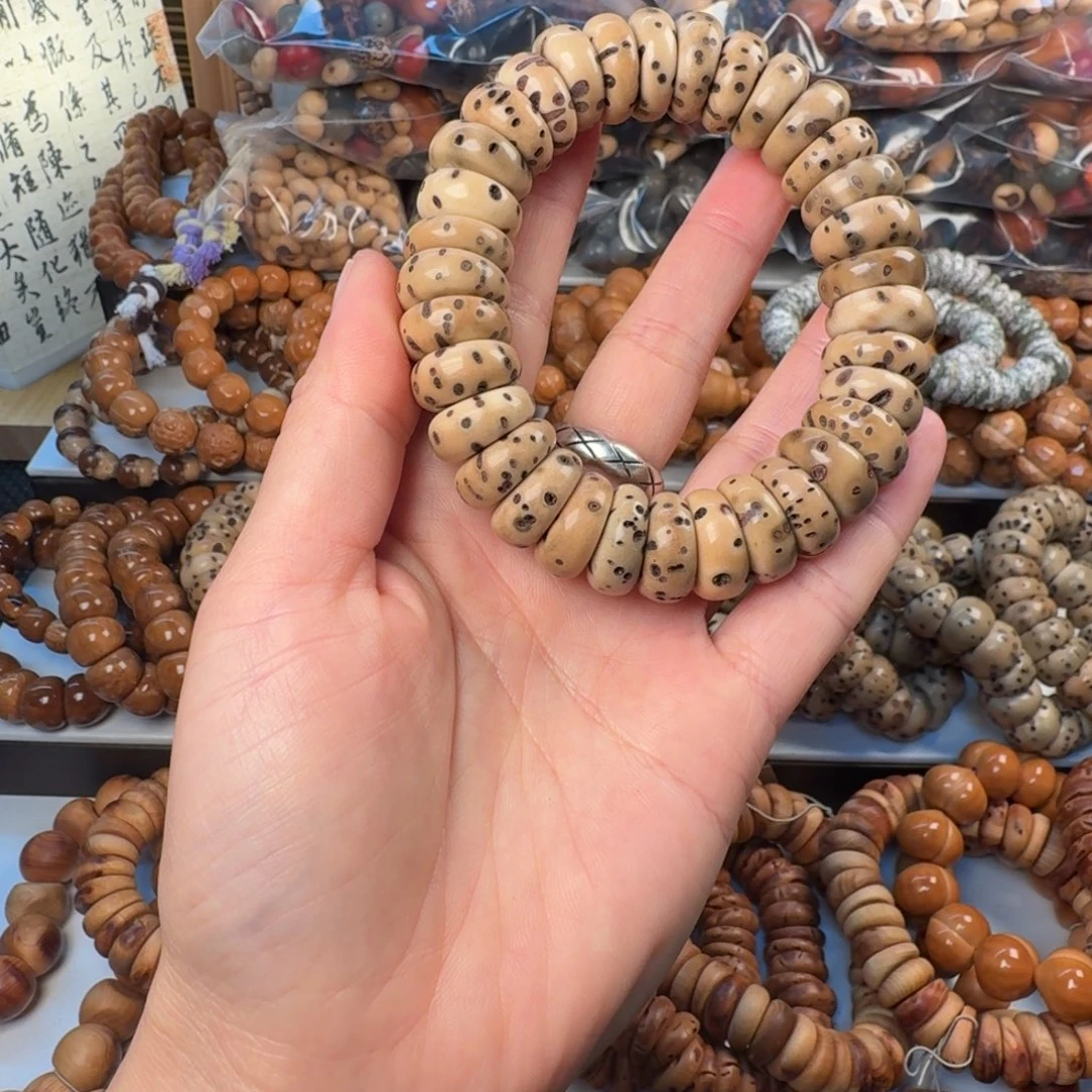 柏香籽/百香籽吊坠6