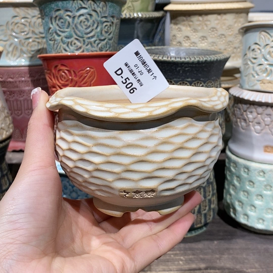 七里烧陶瓷1-20-506口径8