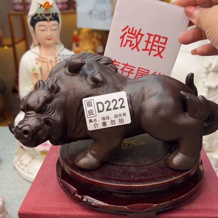 紫砂茶宠微瑕产品