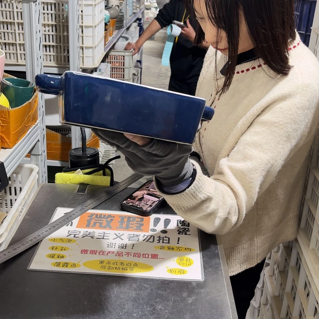 瓷片0465。          2个