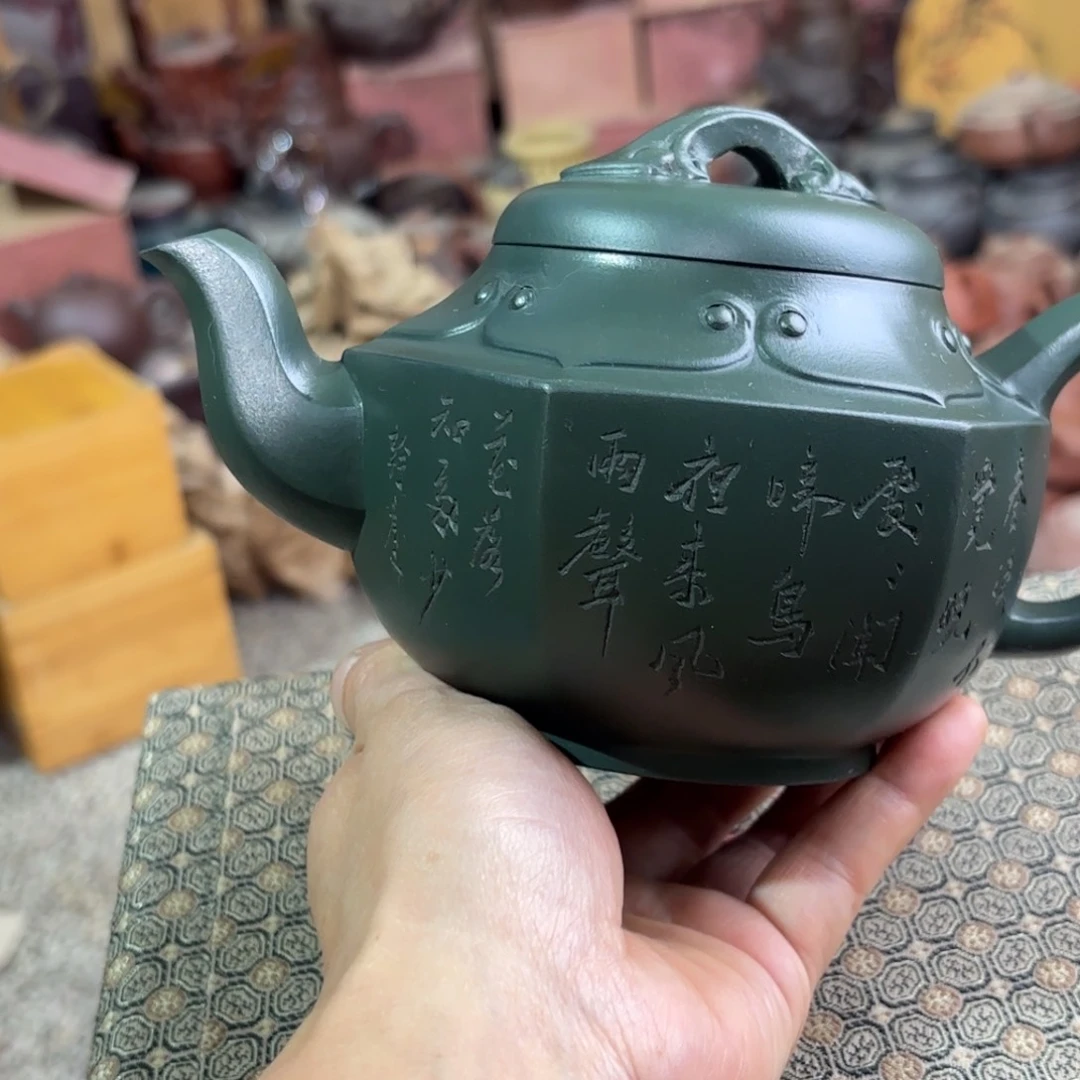 茶壶紫砂宜兴紫砂壶