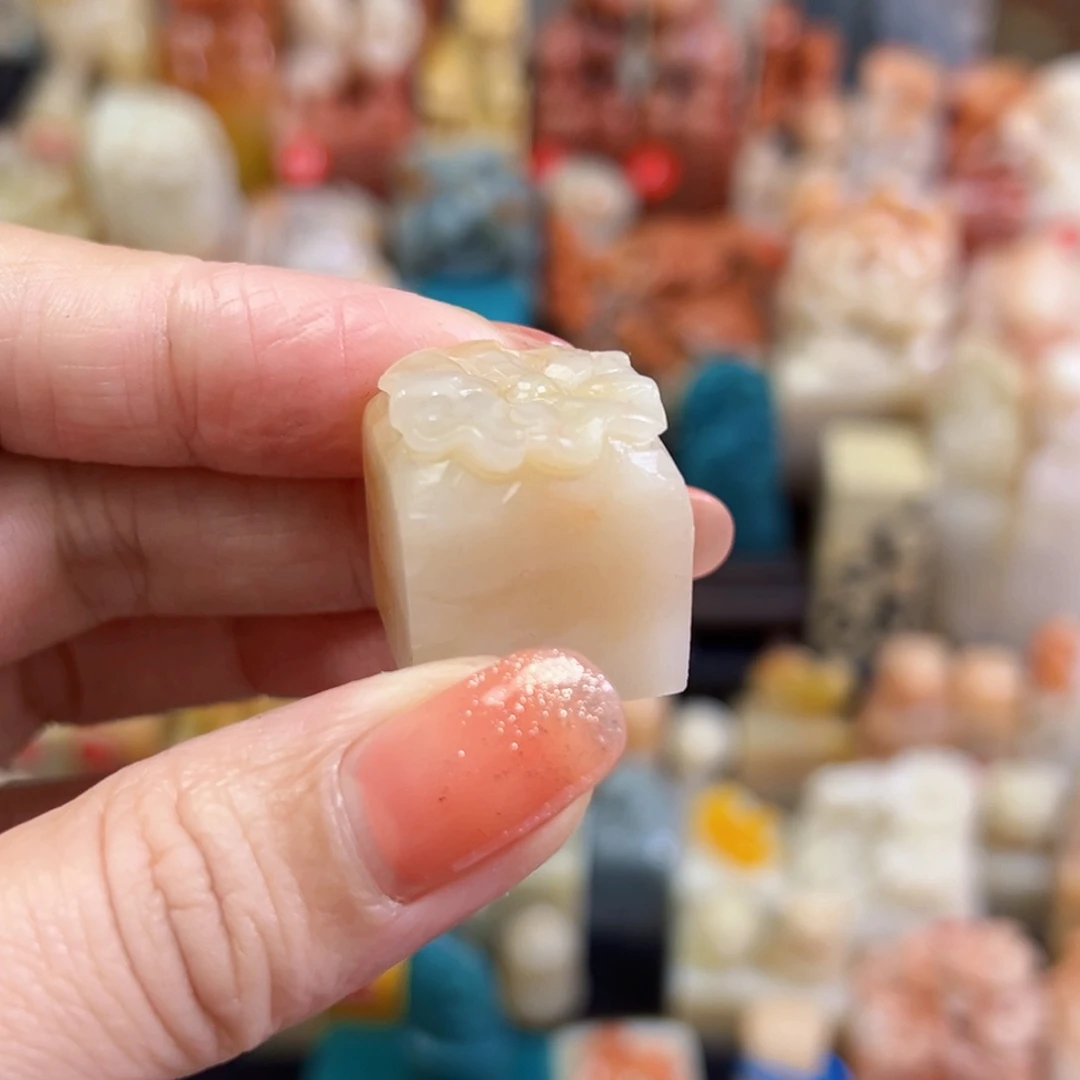 昌化石印石H***.手工篆刻