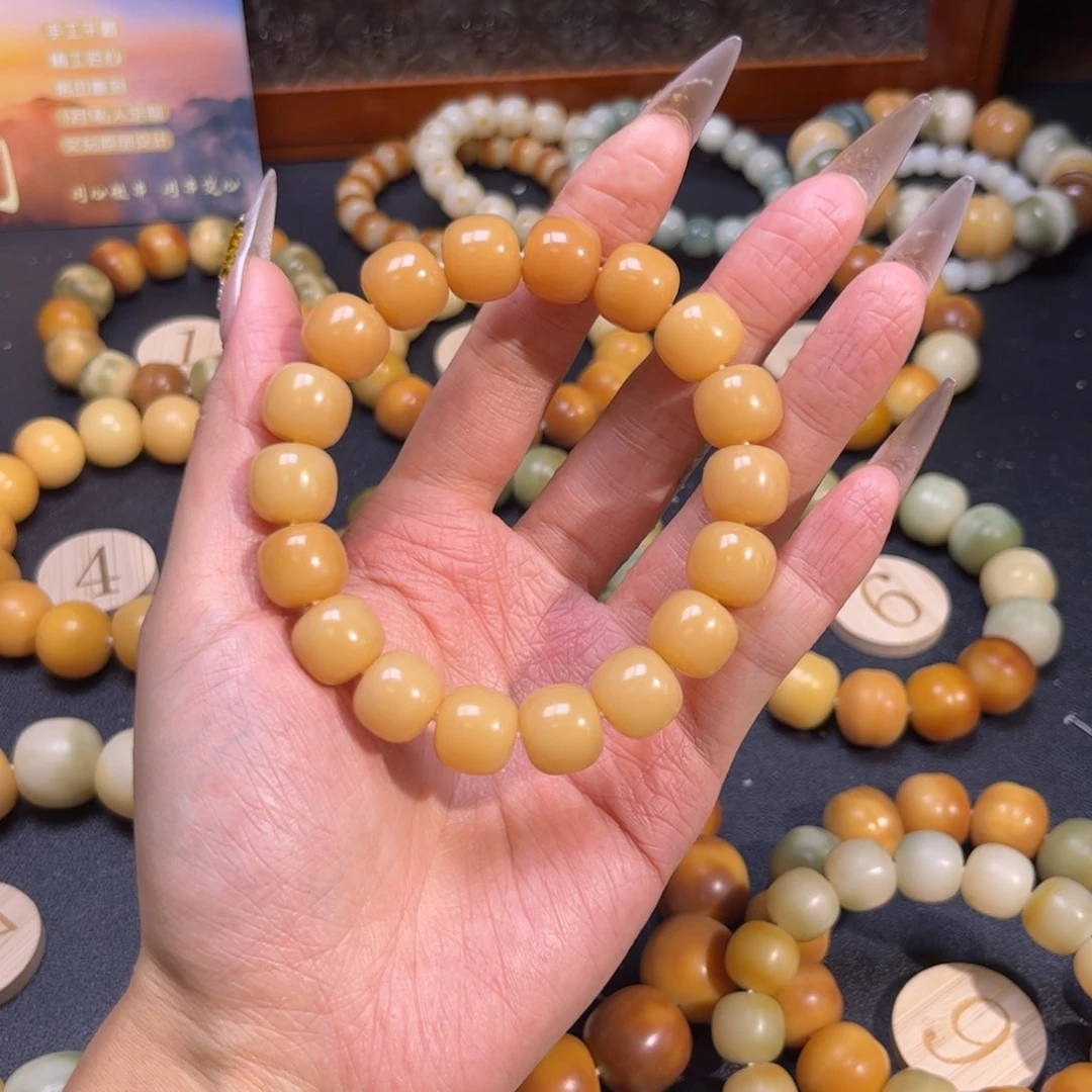 菩提根/象牙果吊坠14桶珠