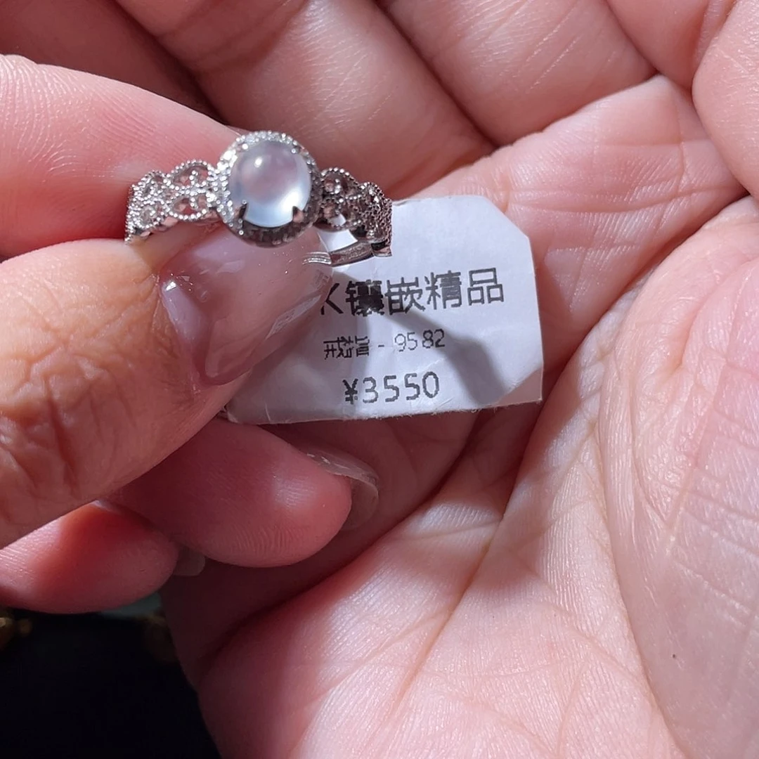 吊坠(不含链)18K金镶嵌翡翠