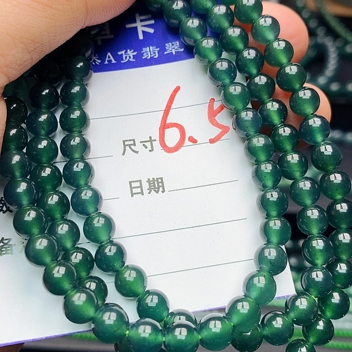 翡翠未镶嵌手链翡翠