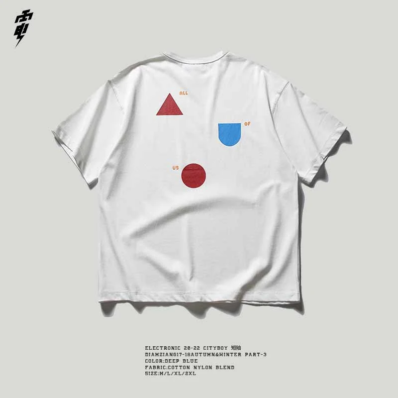 【盖浇饭专属】美式英文字母短袖重磅三本针领口丝网印花短袖