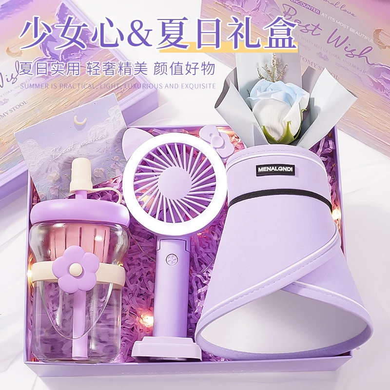 送女生的生日礼物小众高级送闺蜜女朋友实用风扇夏日遮阳帽伴手礼