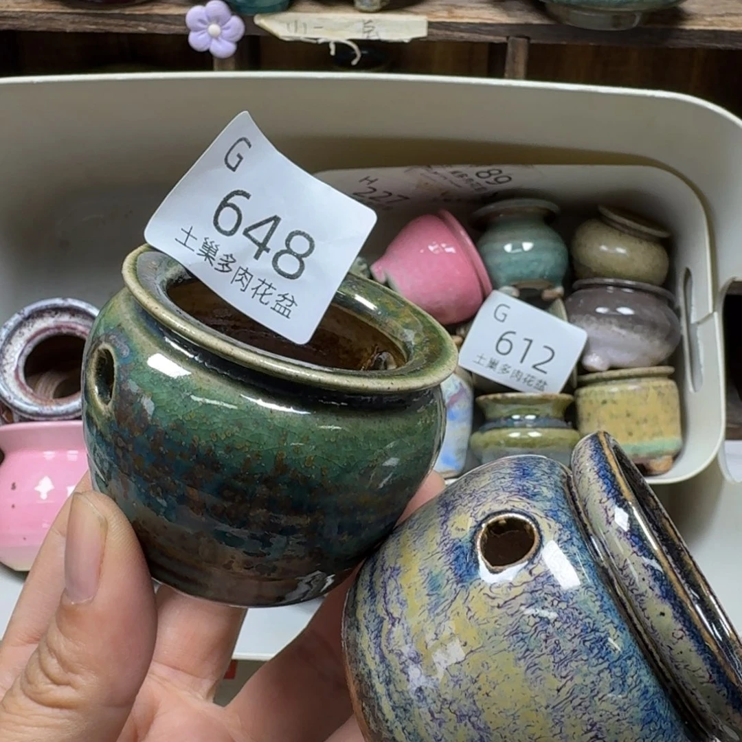 用***7陶瓷艺术设计学与制作