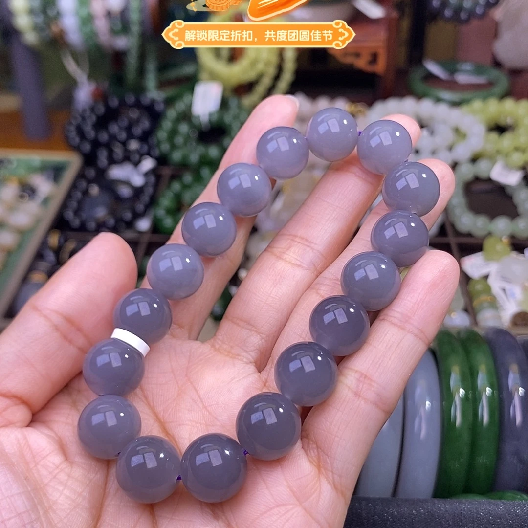 颈饰未镶嵌和田玉浓烟紫脂膏级葡萄紫手链天花板约12