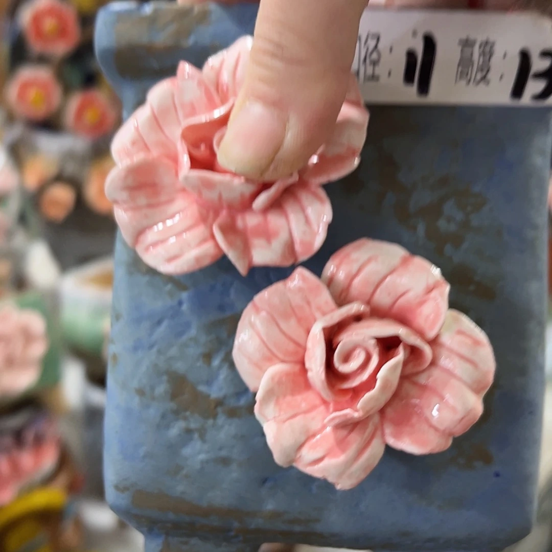【闪购商品】红陶福利