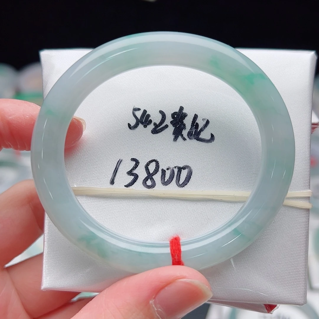 翡翠未镶嵌手镯（贵妃镯）