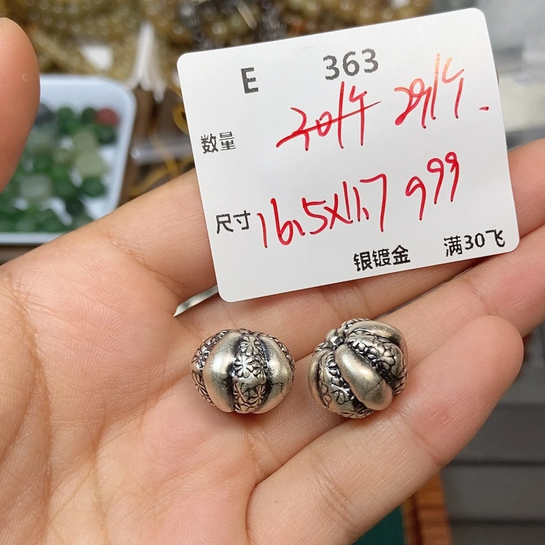颈饰银S925镶嵌水晶E363