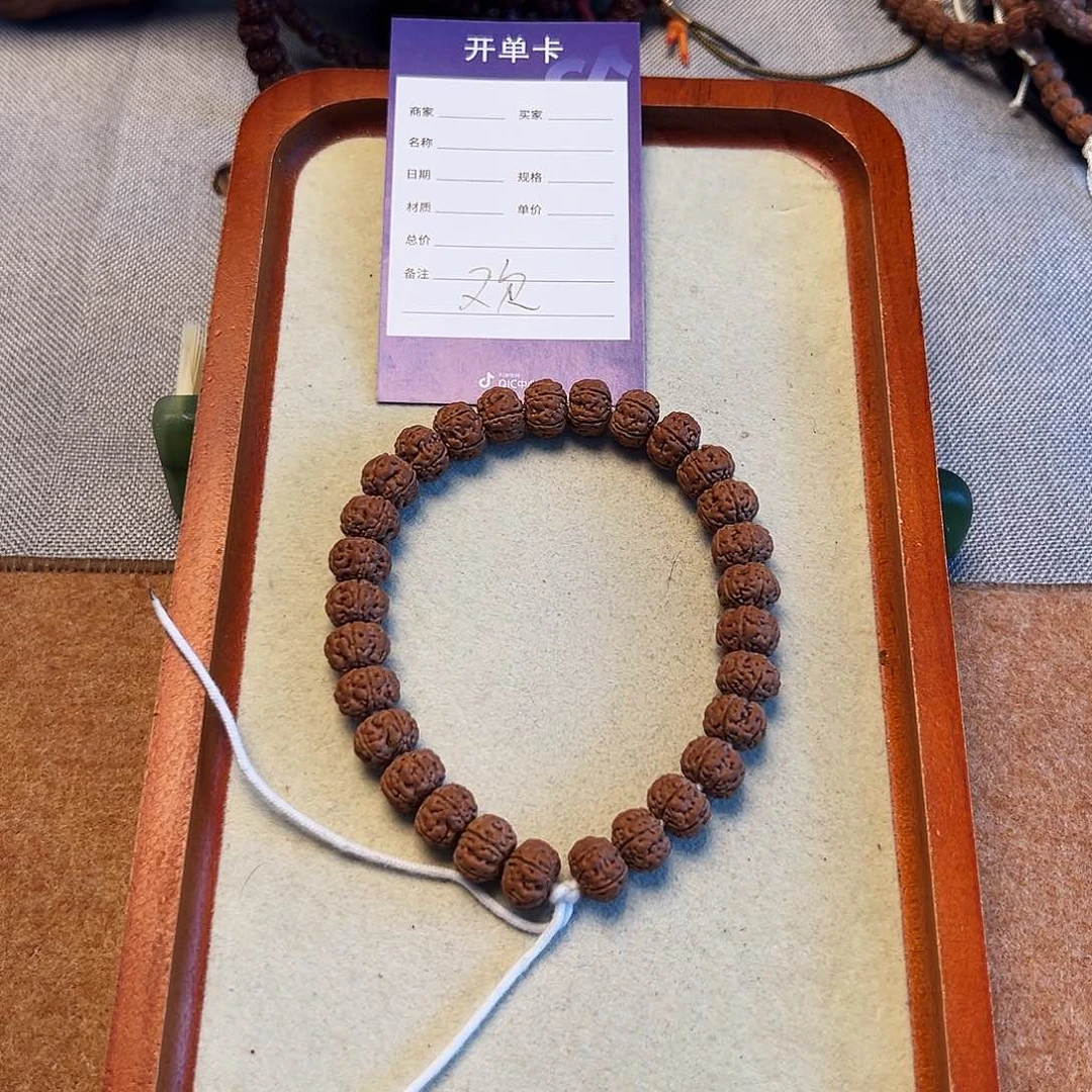 金刚菩提吊坠©显川和你联系没有吗