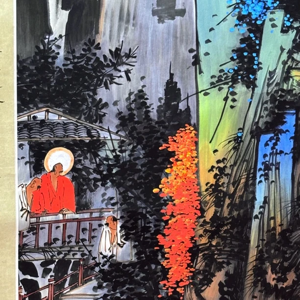 精品书画作品1111