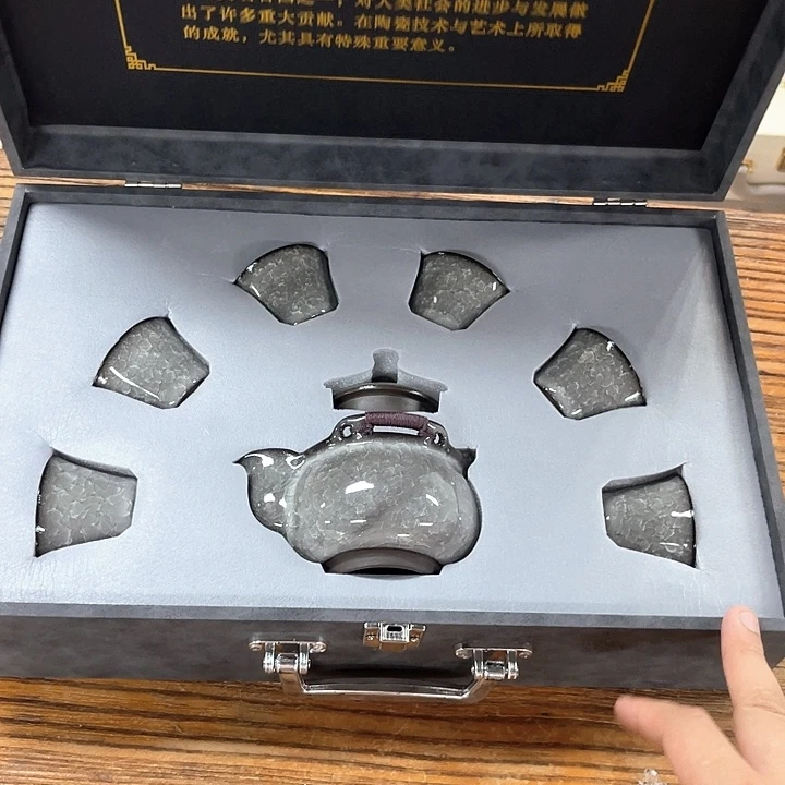 孤品茶具套装等。