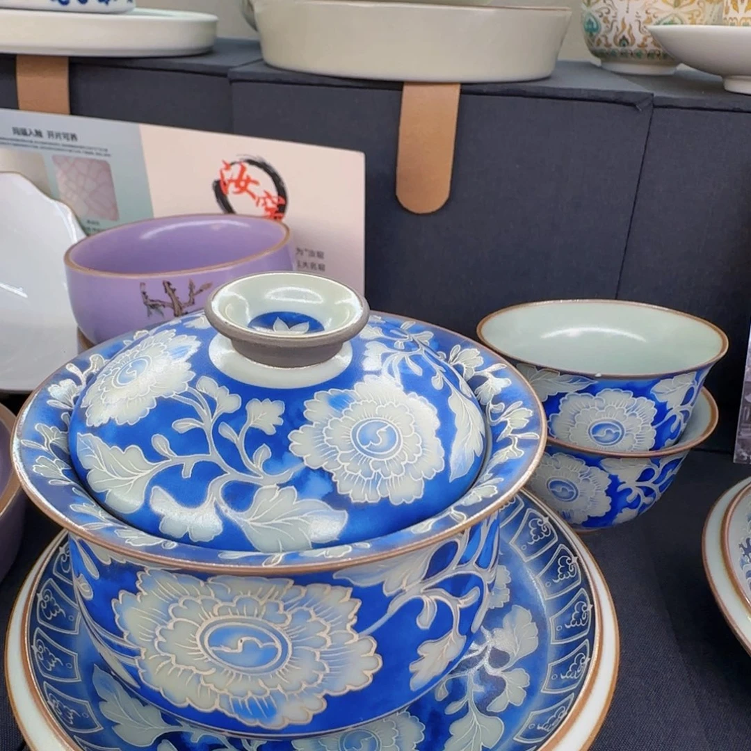 当代艺术家辞典等多部