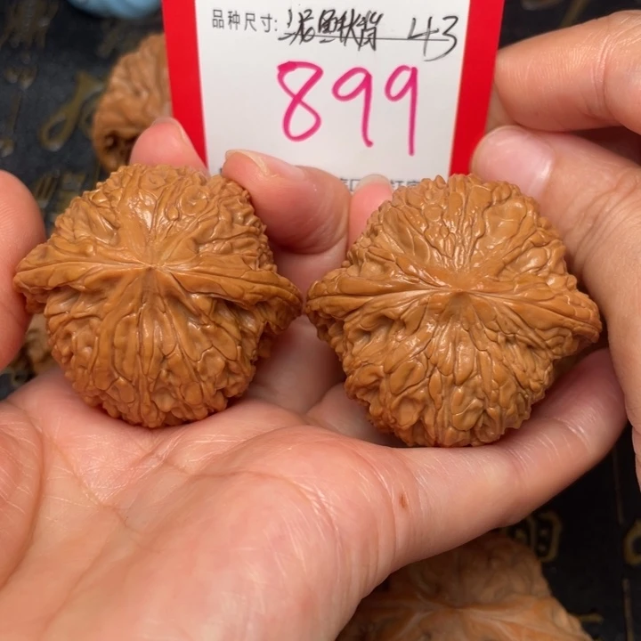 吊坠桃核文玩的好