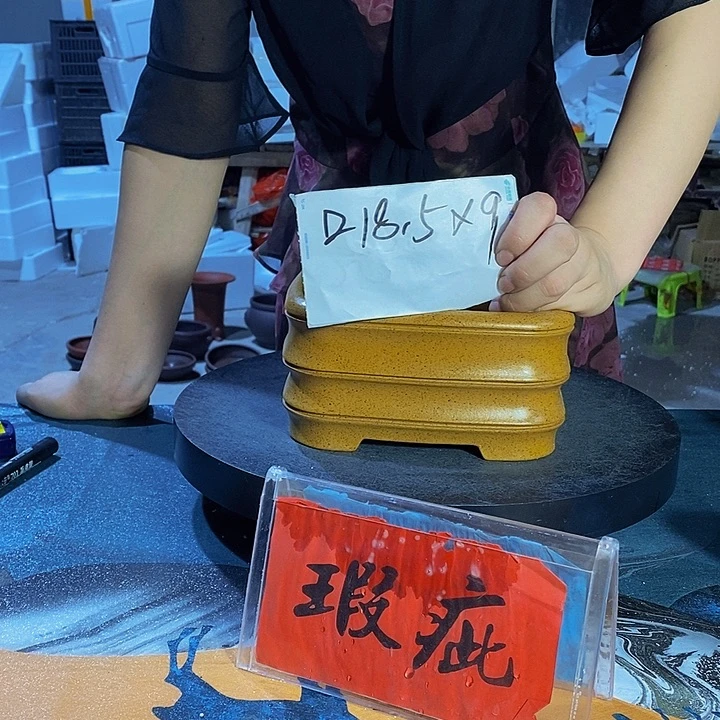 紫砂花盆紫砂艺术