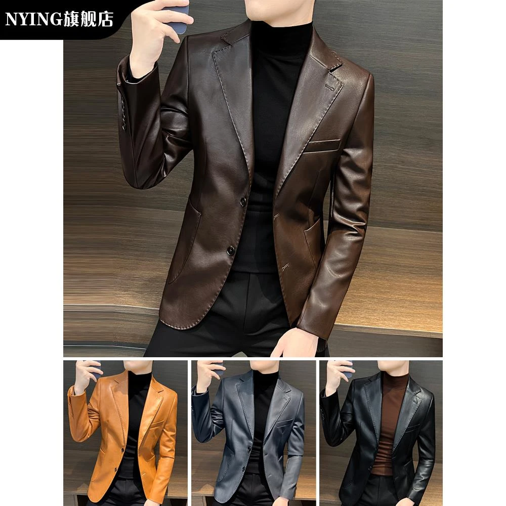 NYING男士痞帅皮衣外套西装2025新款高级感修身休闲秋季皮西服男