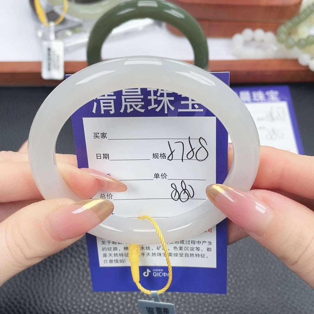 和田玉未镶嵌手镯