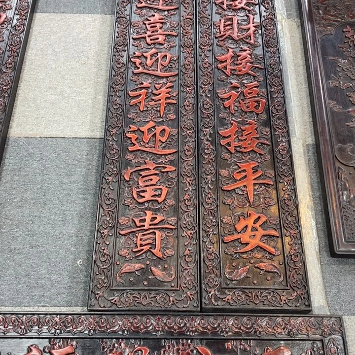 预***来非洲紫檀（红花梨）