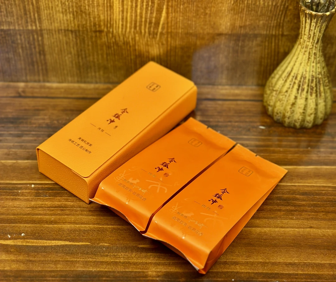 【令狐冲-茶鬼级别】2泡盒装武夷肉桂岩茶核心山场桂皮浓郁耐泡霸气