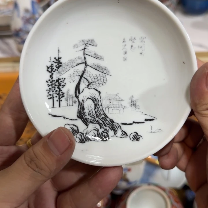 陶瓷推荐第二名20包邮