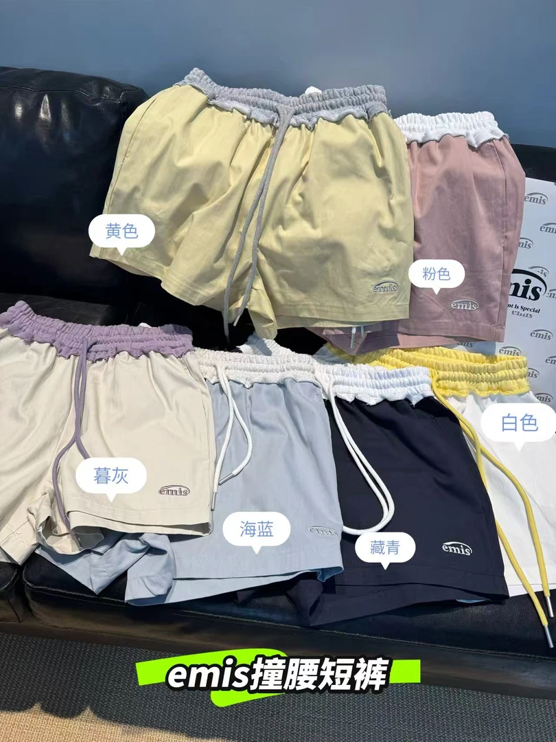 新款【时髦小众字母撞色短裤】百搭