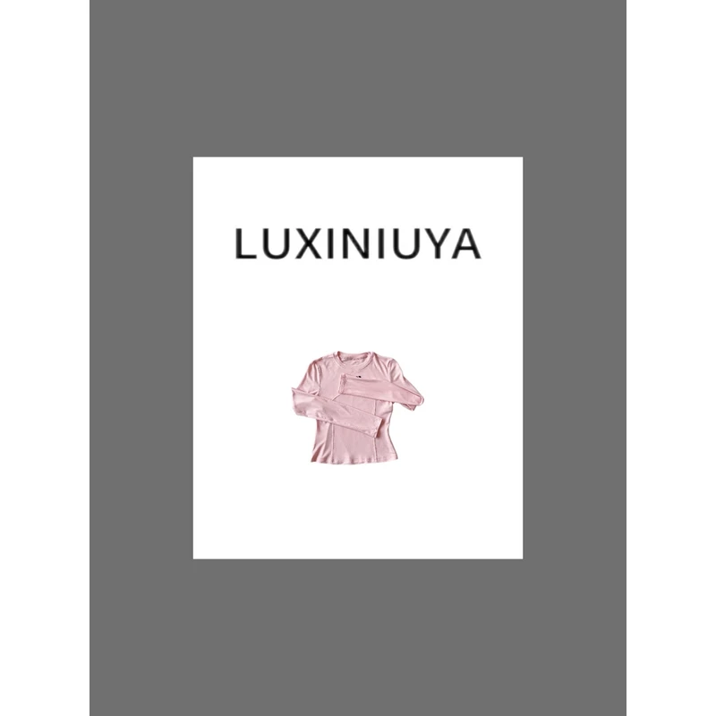 【LUXINIUYA】 25早春时尚长袖T恤百搭上衣#CX2471