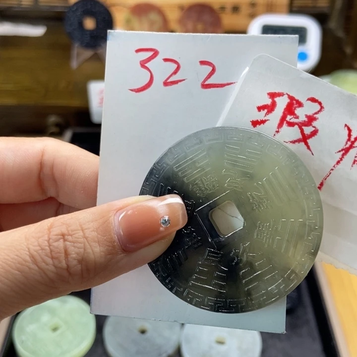 蛇纹石玉挂件未镶嵌W****m