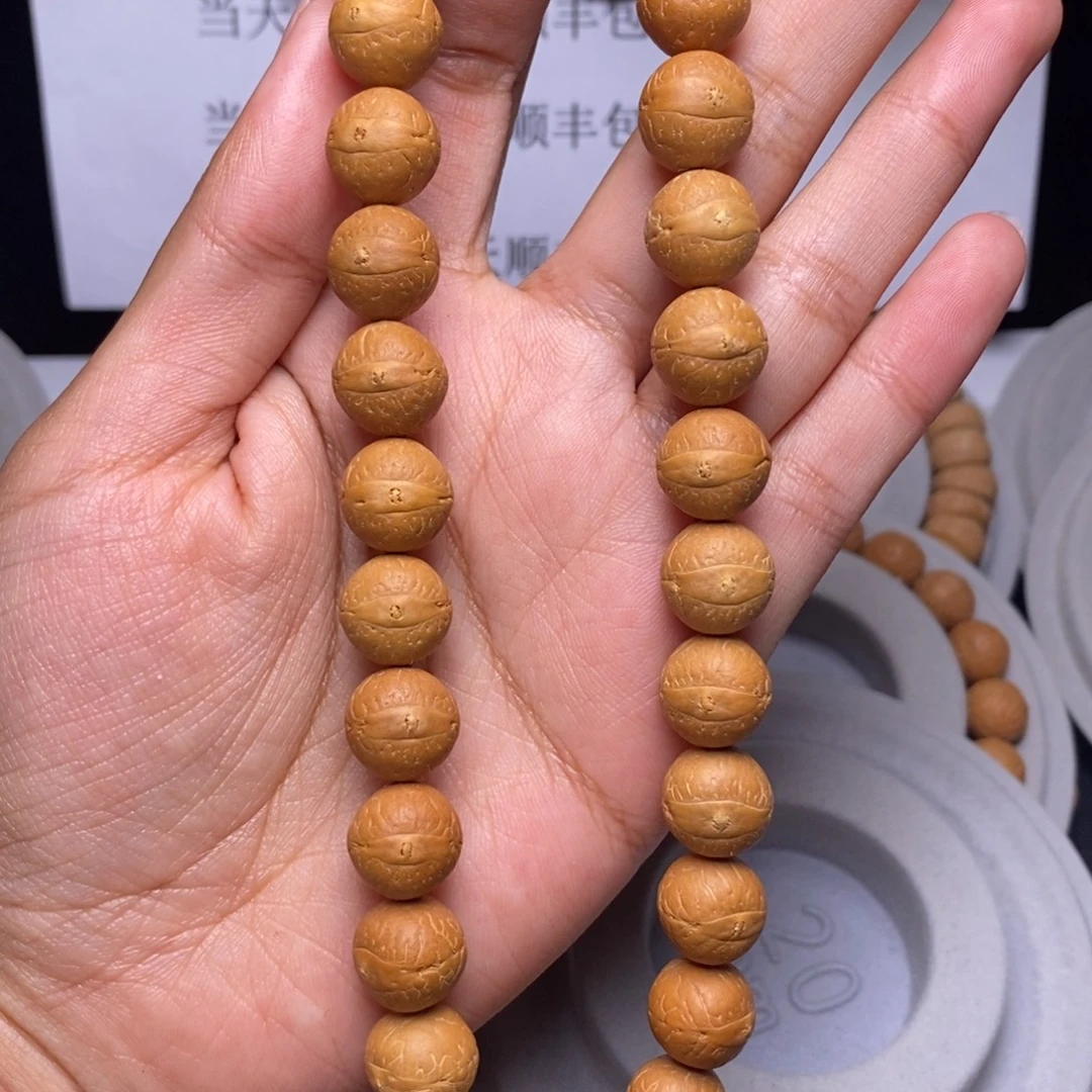 吊坠凤眼菩提手持