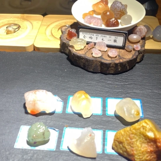 玛瑙/玉髓珠宝奇石未镶嵌