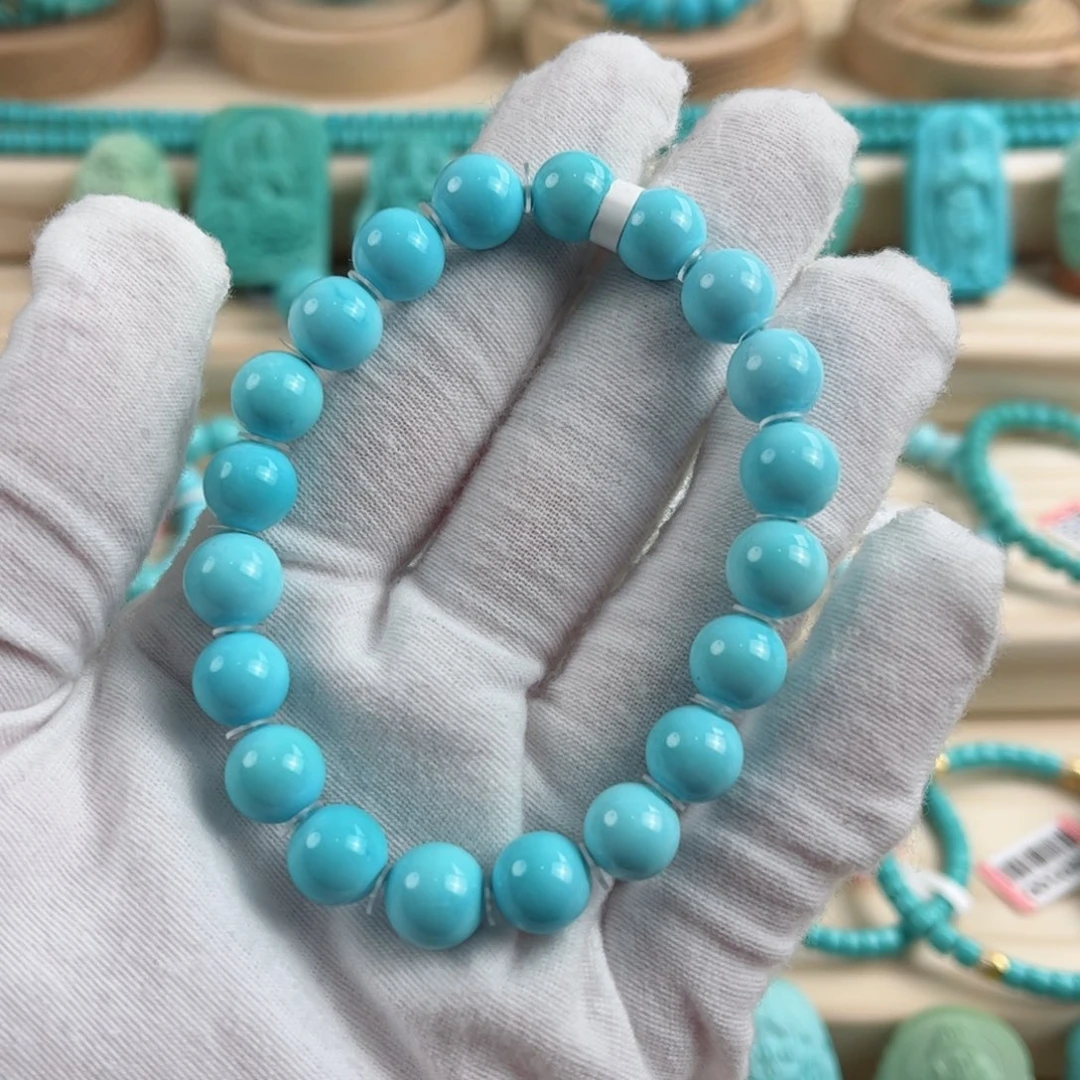 未镶嵌绿松石尺寸9+