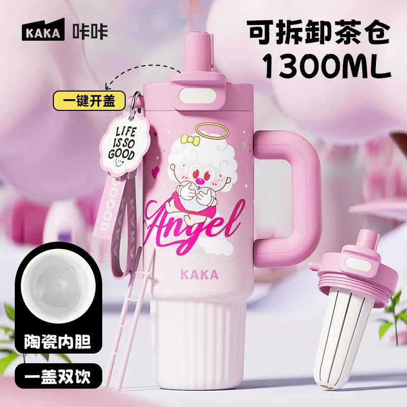 咔咔冰霸杯新款女生便携式保温杯高颜值巨无霸大容量吸管防摔水杯