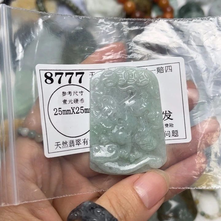 翡翠未镶嵌颈饰8777