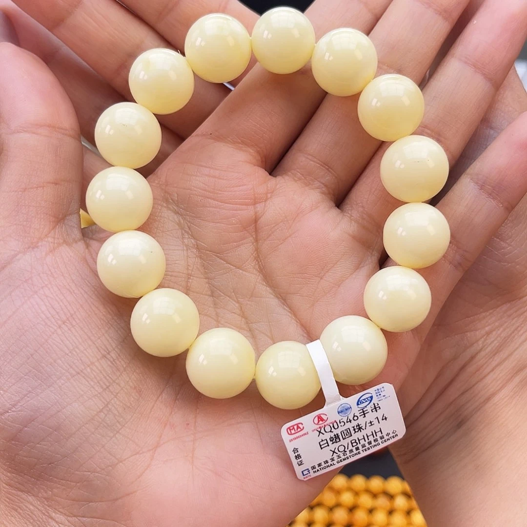 未镶嵌琥珀手链14m白蜡
