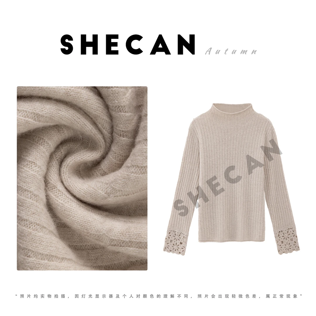 QIQI【十三月】秋冬舒适羊毛打底衫高领针织毛衫Q5QC395