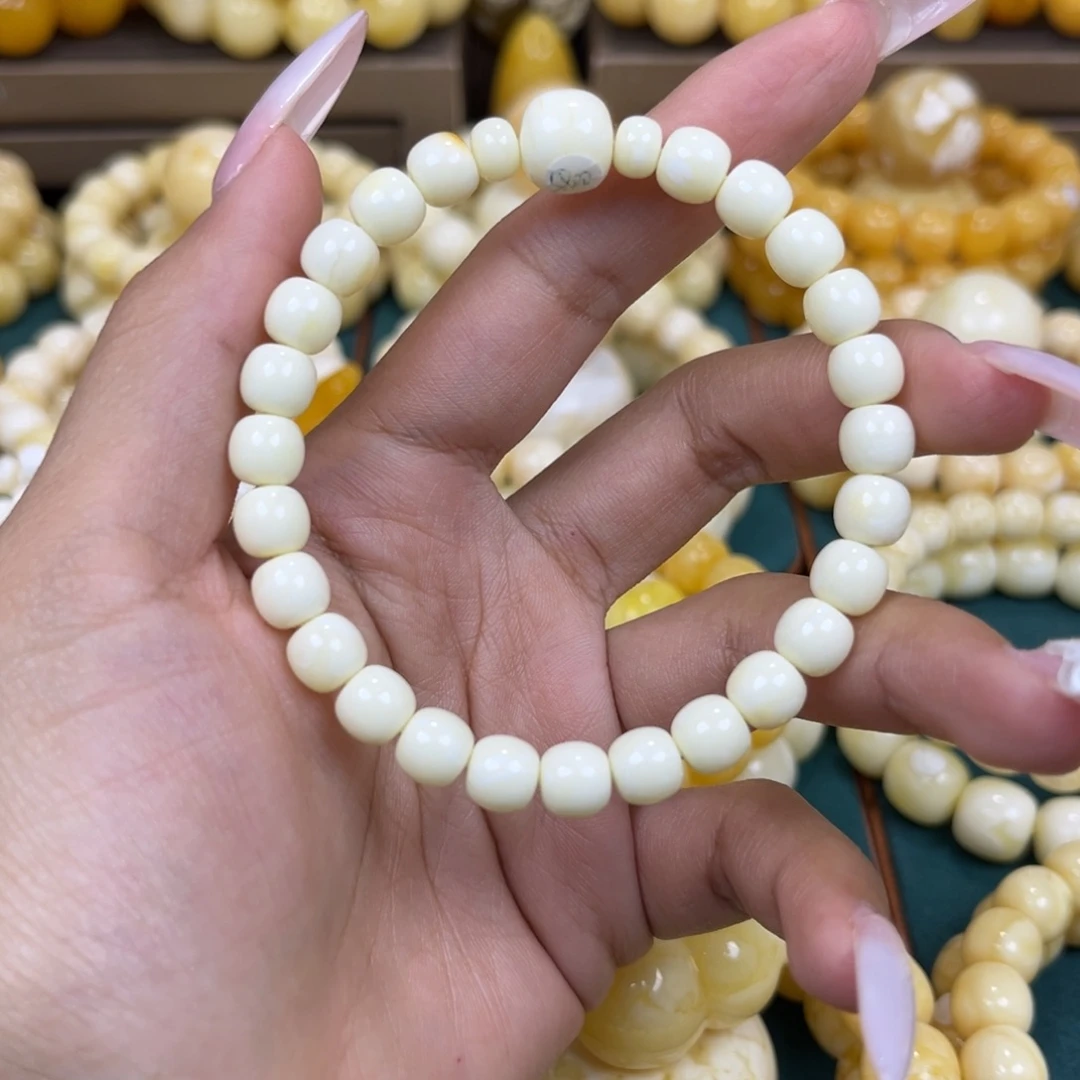 手链琥珀未镶嵌……