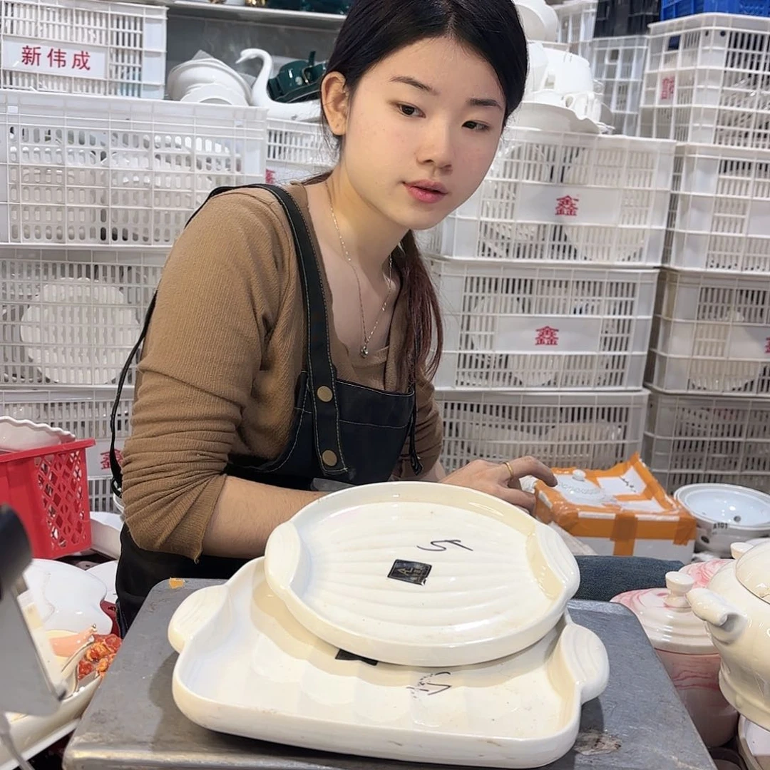 盘微瑕产品………两个