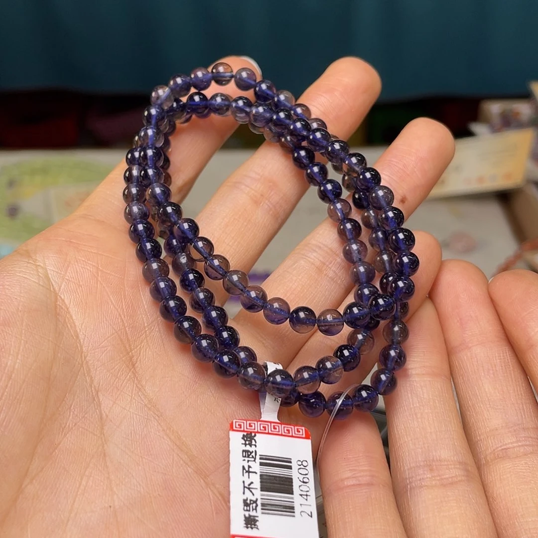 手链（060堇青石未镶嵌木**?