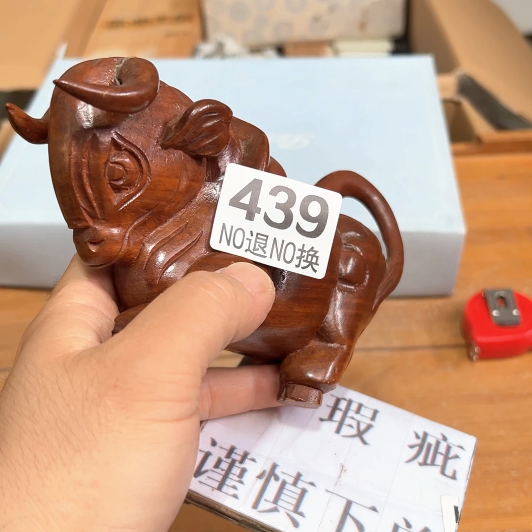 439日本回流茶道具周边