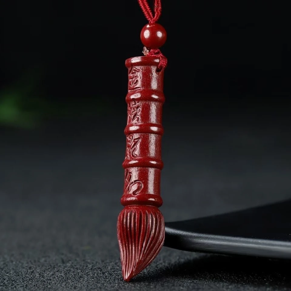 含辰砂工艺品M77文昌笔吊坠10.6克50-9.7mm