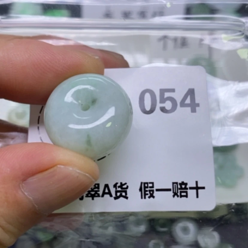 【闪购商品】翡翠未镶嵌吊坠(不含链)
