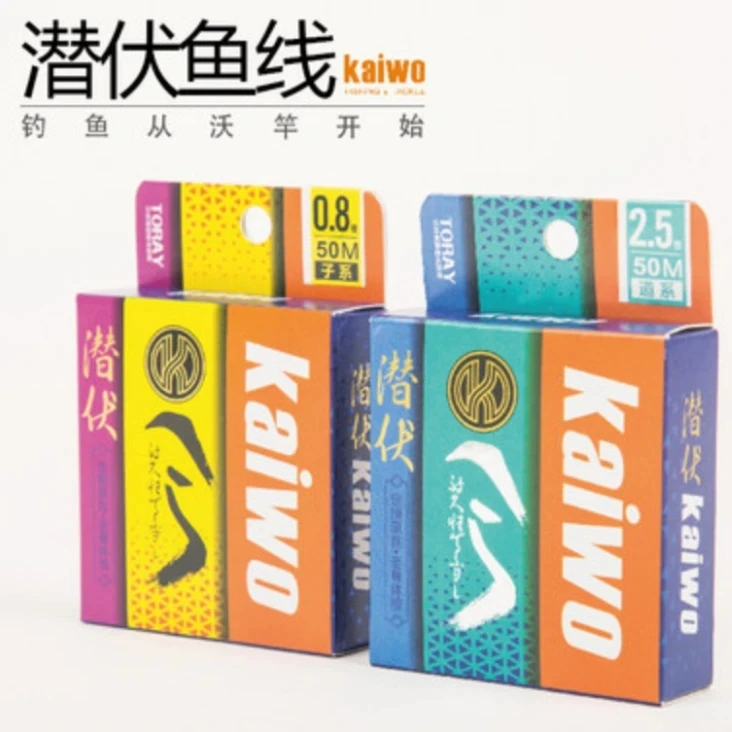 开沃精工潜伏鱼线原丝进口线大物尼龙主线筏钓子线黑坑鱼线