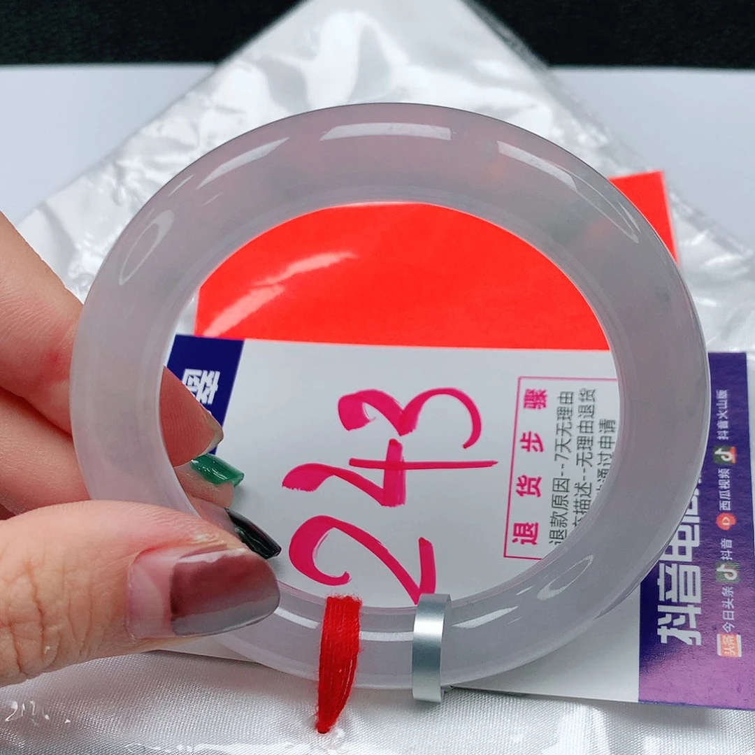 翡翠手镯未镶嵌54圈圈缅甸天然翡翠A货