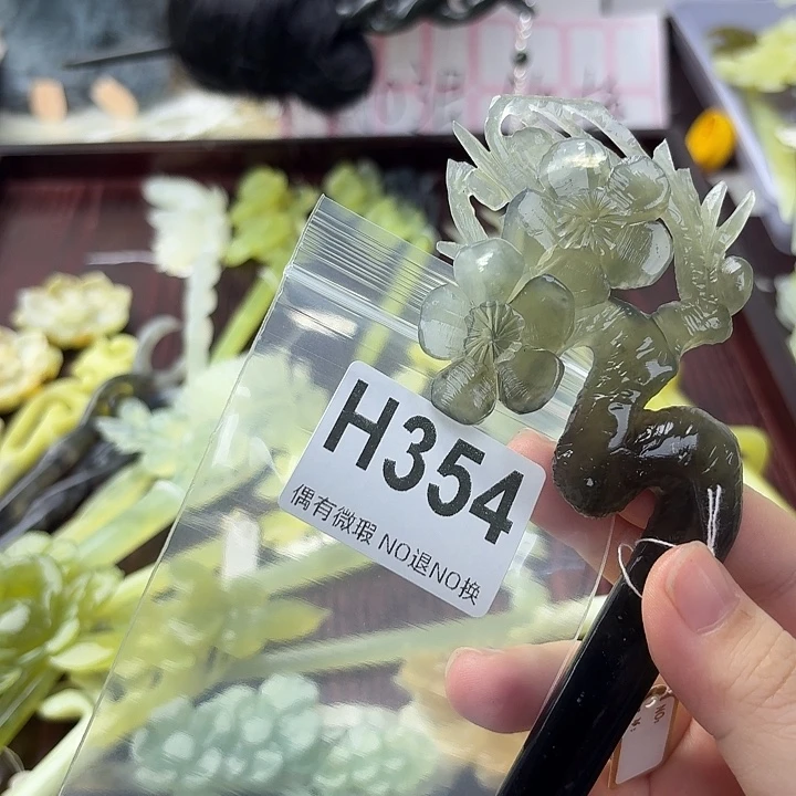 丝***雨蛇纹石玉合金发饰