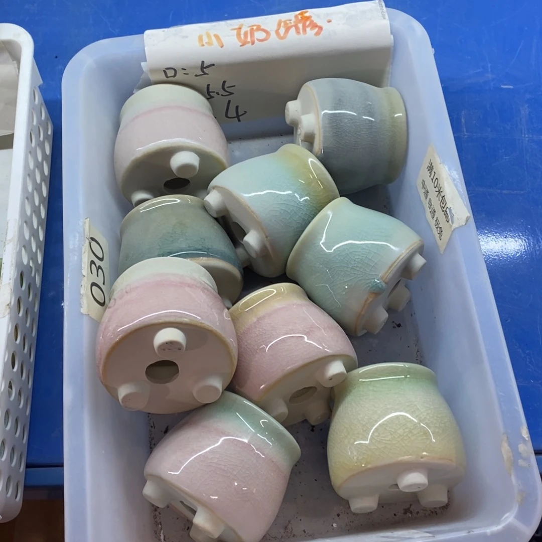 红陶【当天凑单10米包邮】6个浮力