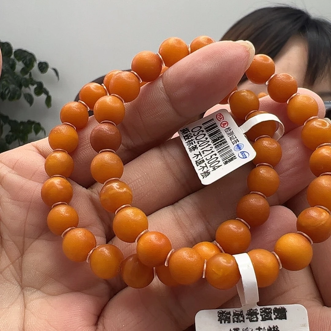 手链琥珀未镶嵌橘皮手串8MM