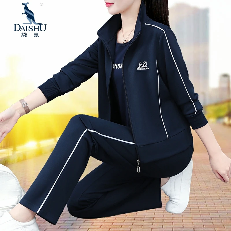 袋鼠中年妈妈直筒裤跑步服女装时尚套装运动春秋开衫休闲服三件套