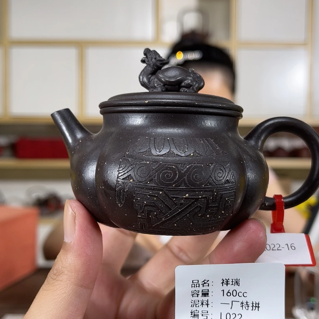 茶壶紫砂紫砂紫砂